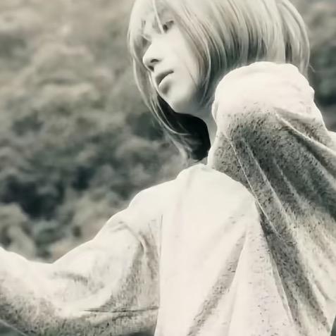 续