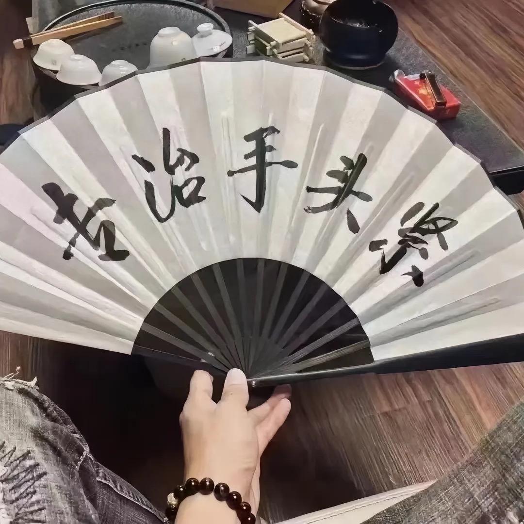 聚合泰寄售（阿鹏）