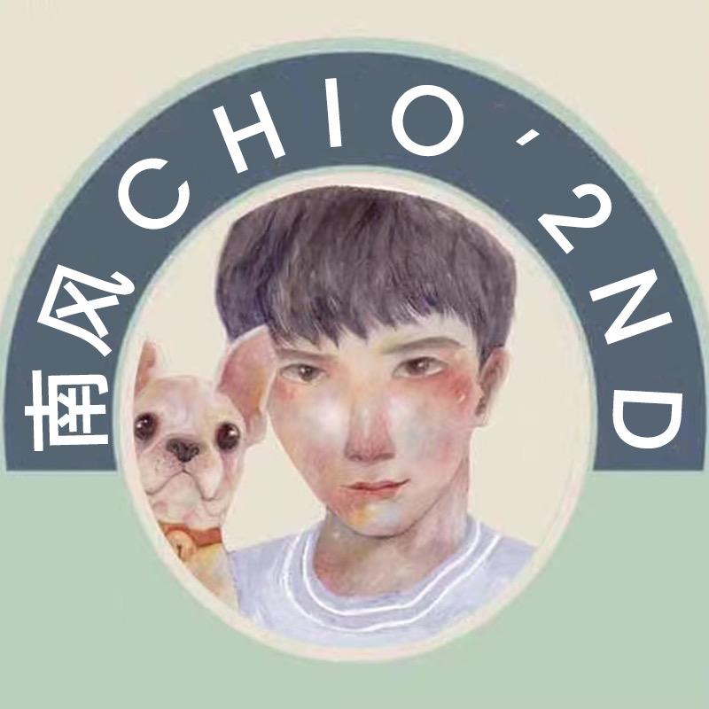 南风官方旗舰店