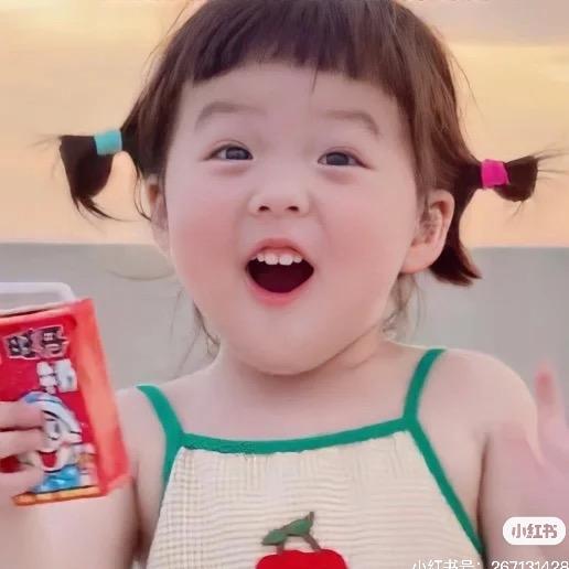 益阳小雷达