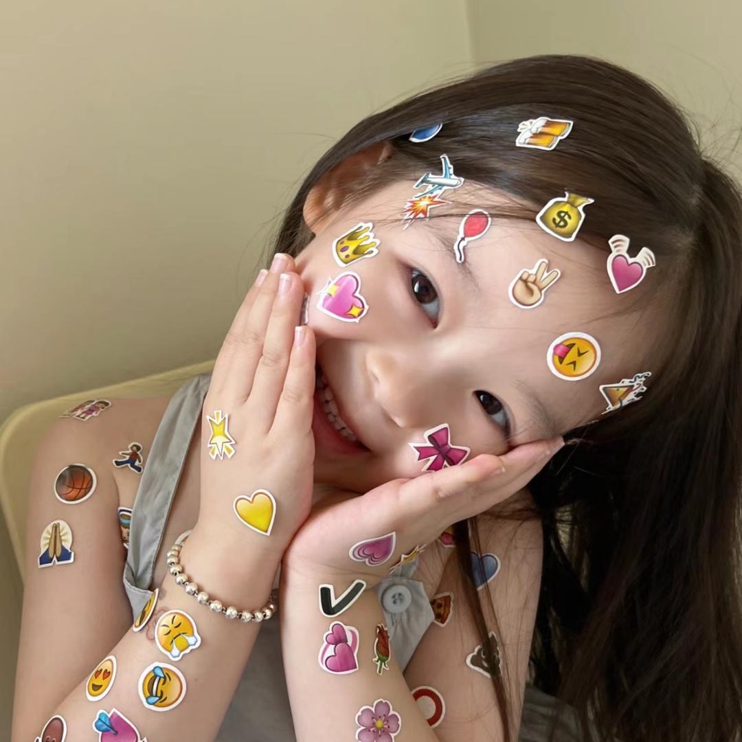 Ö椰