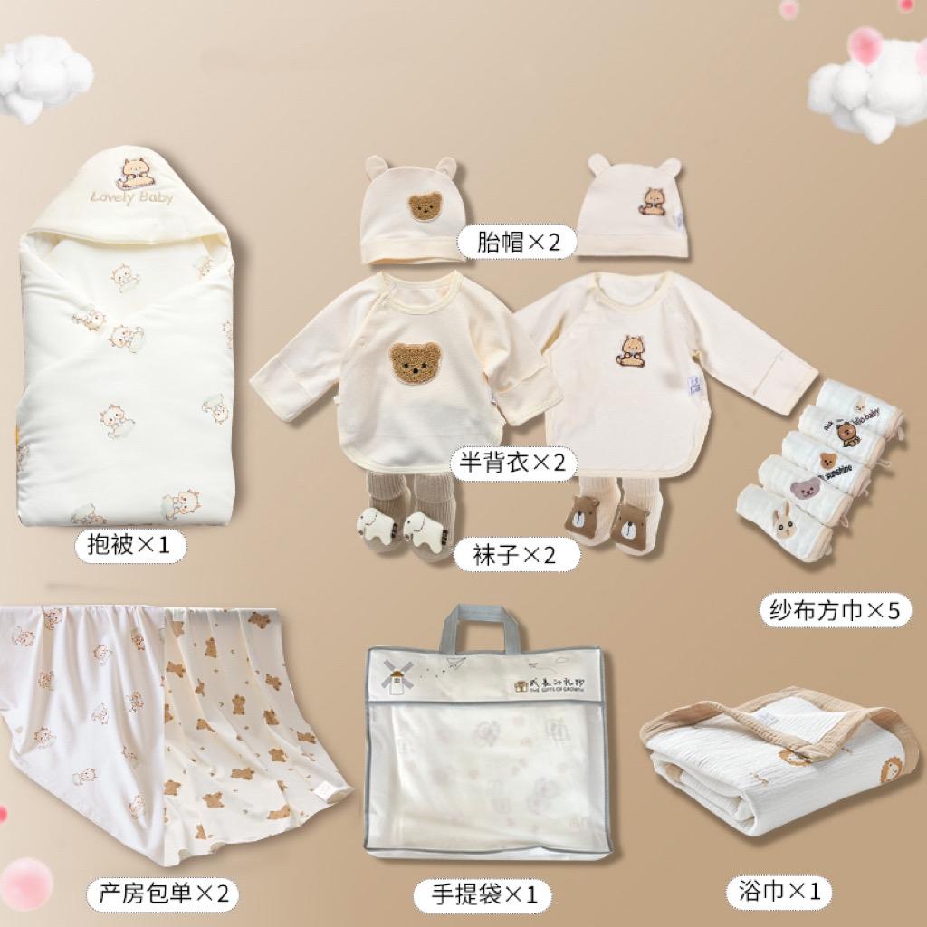 梦缦母婴优选
