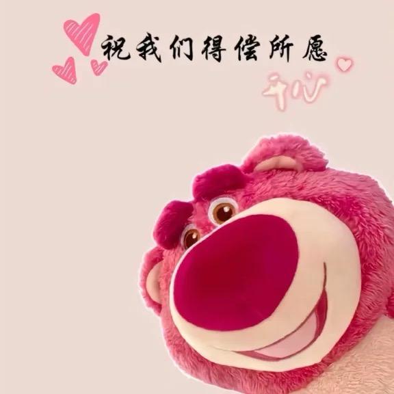 草药味儿の岁月