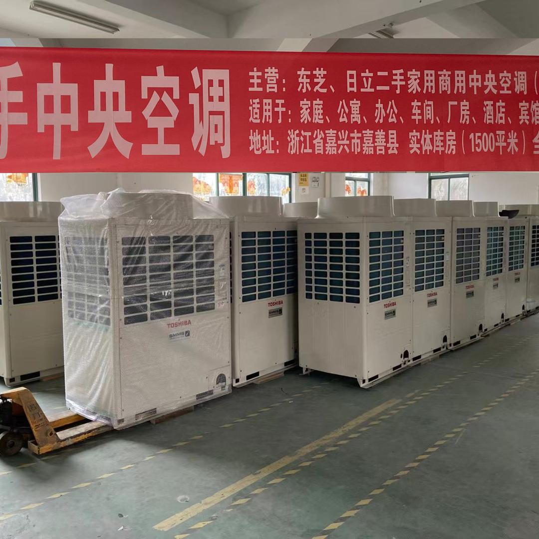 汪收（东芝 日立中央空调）