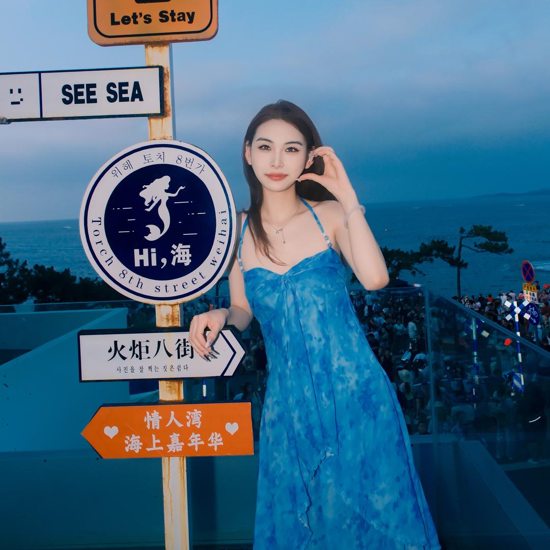 不想洗頭🥶