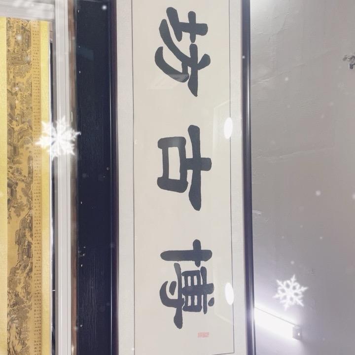瓷器