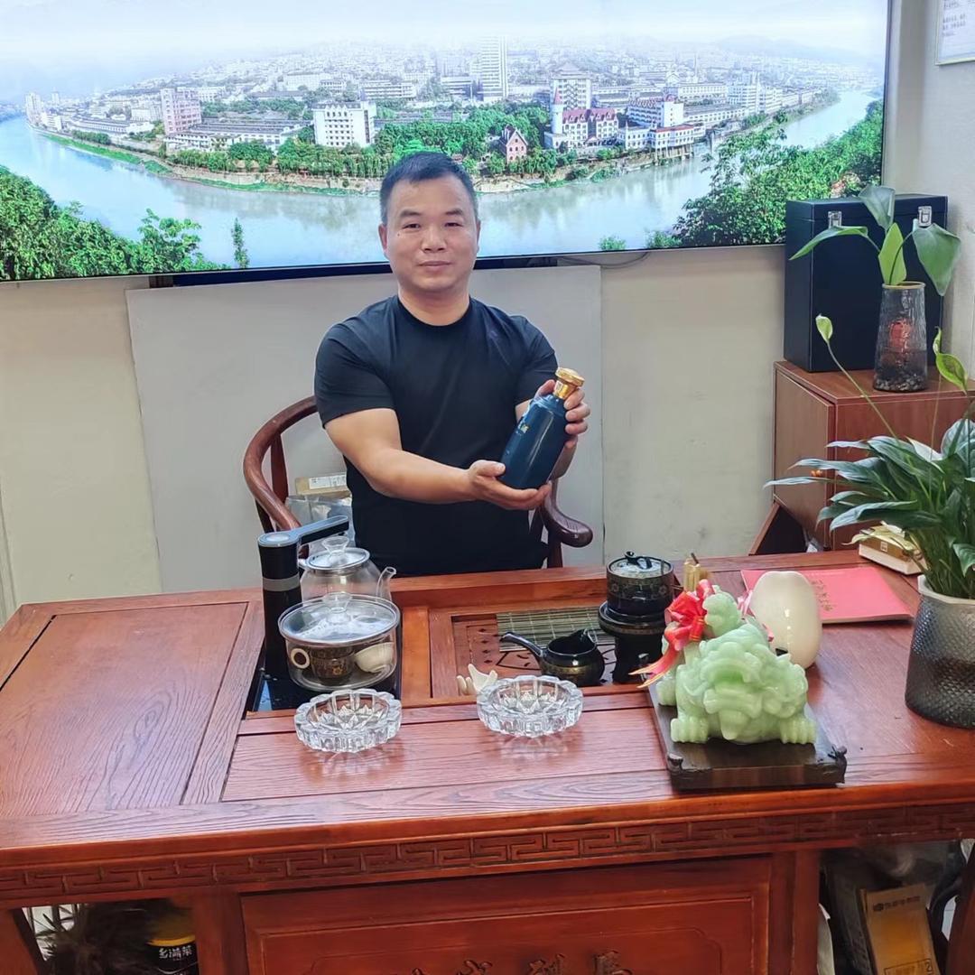 名匠酒业