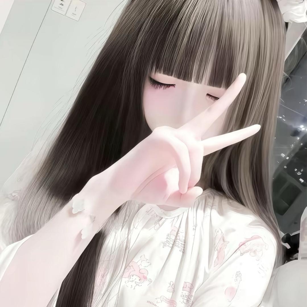 渝  欣