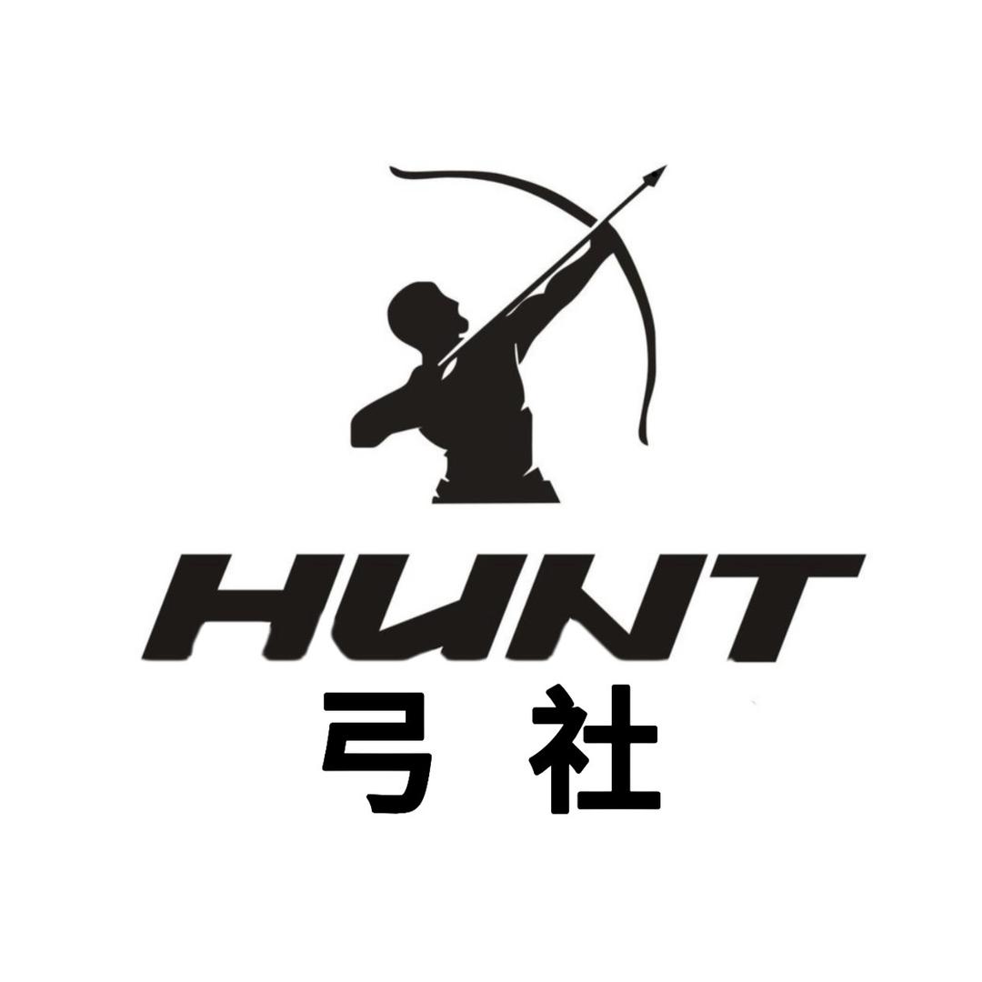 HUNT弓社