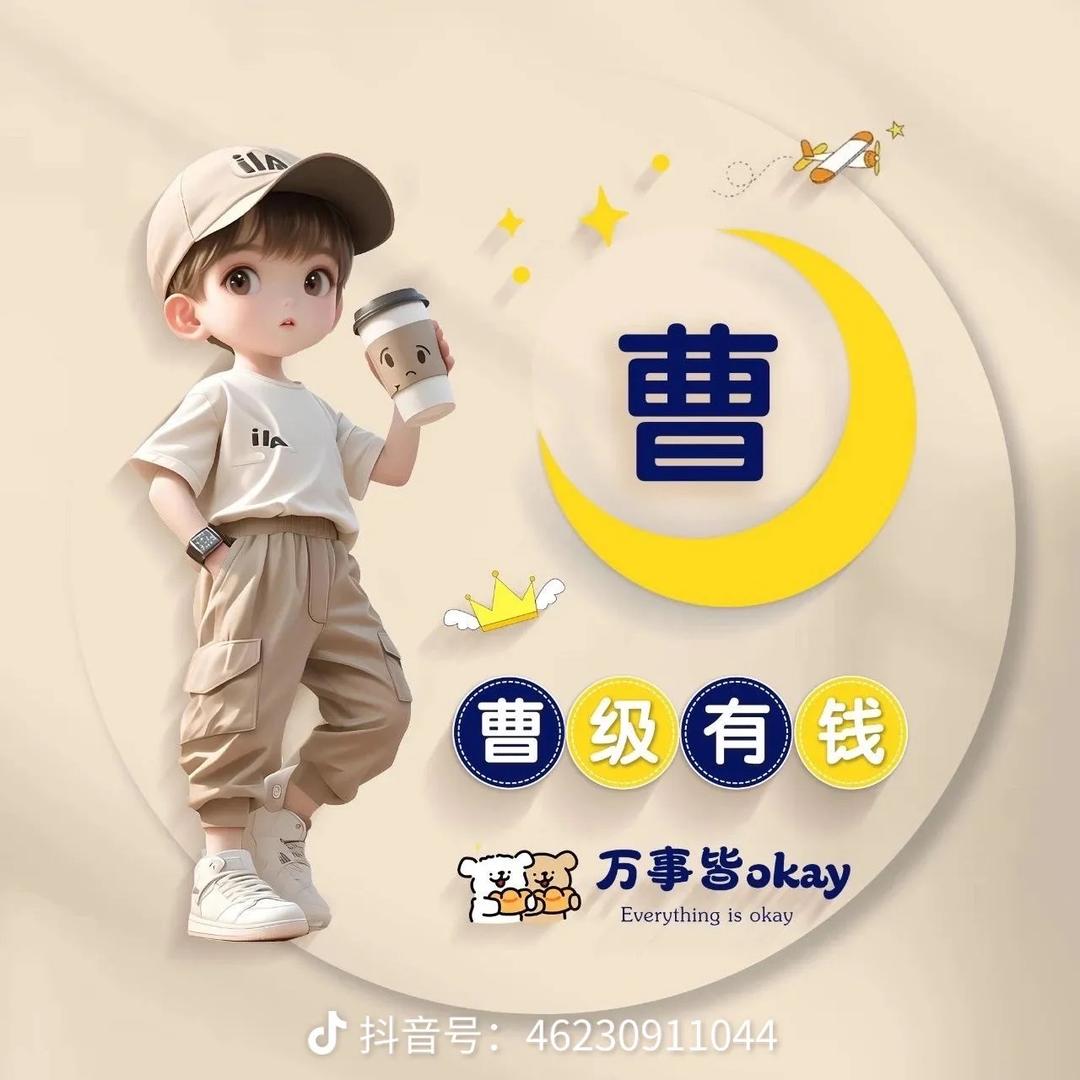 ༊ღ᭄烟花༊满天飞ღ᭄