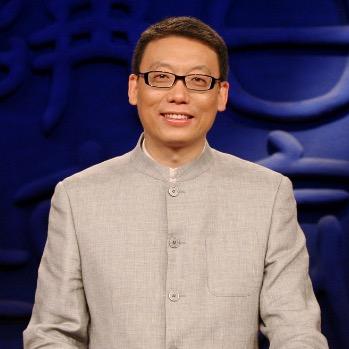 赵玉平老师工作室