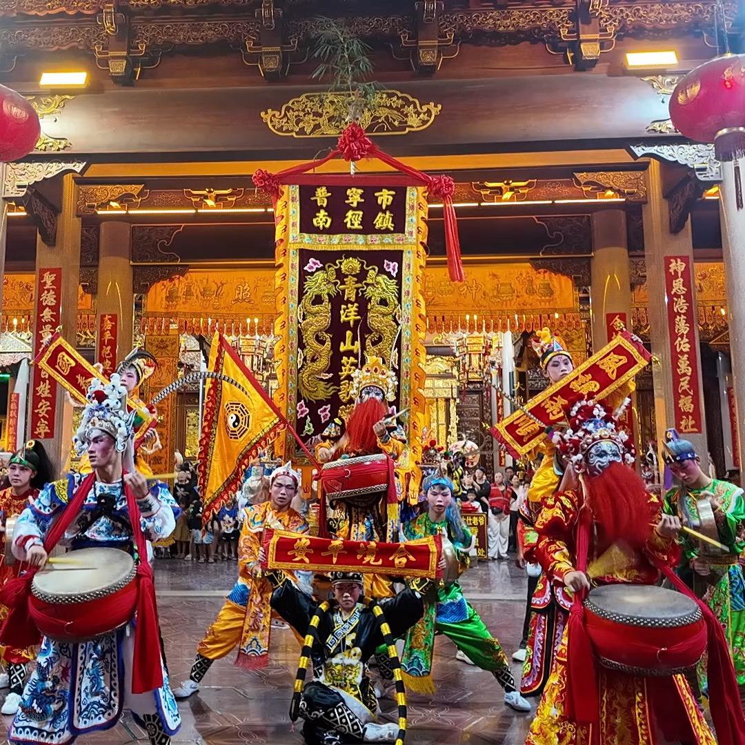 青洋山英歌队 领队（盛世青年）