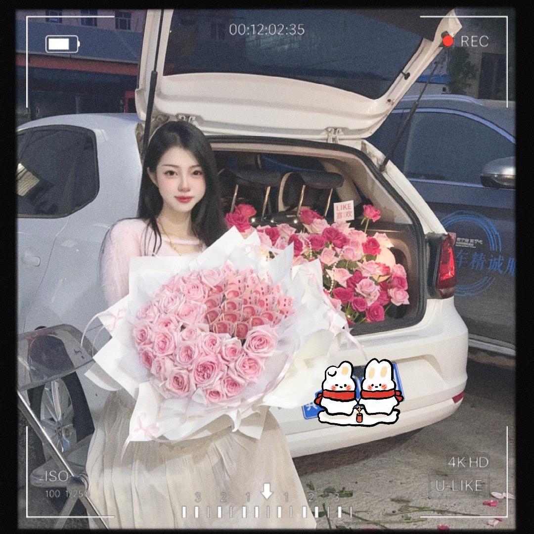 王大美女