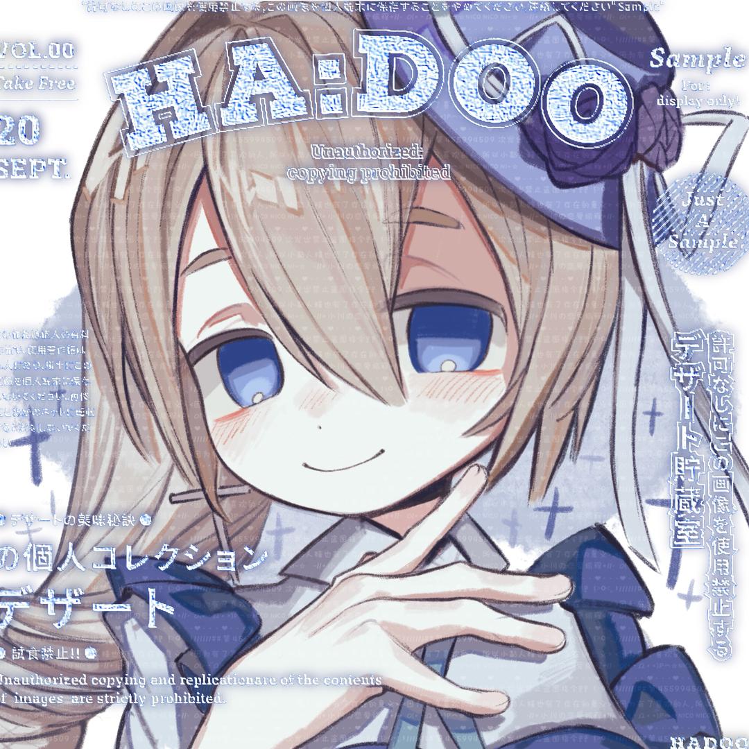 一般路过守密人