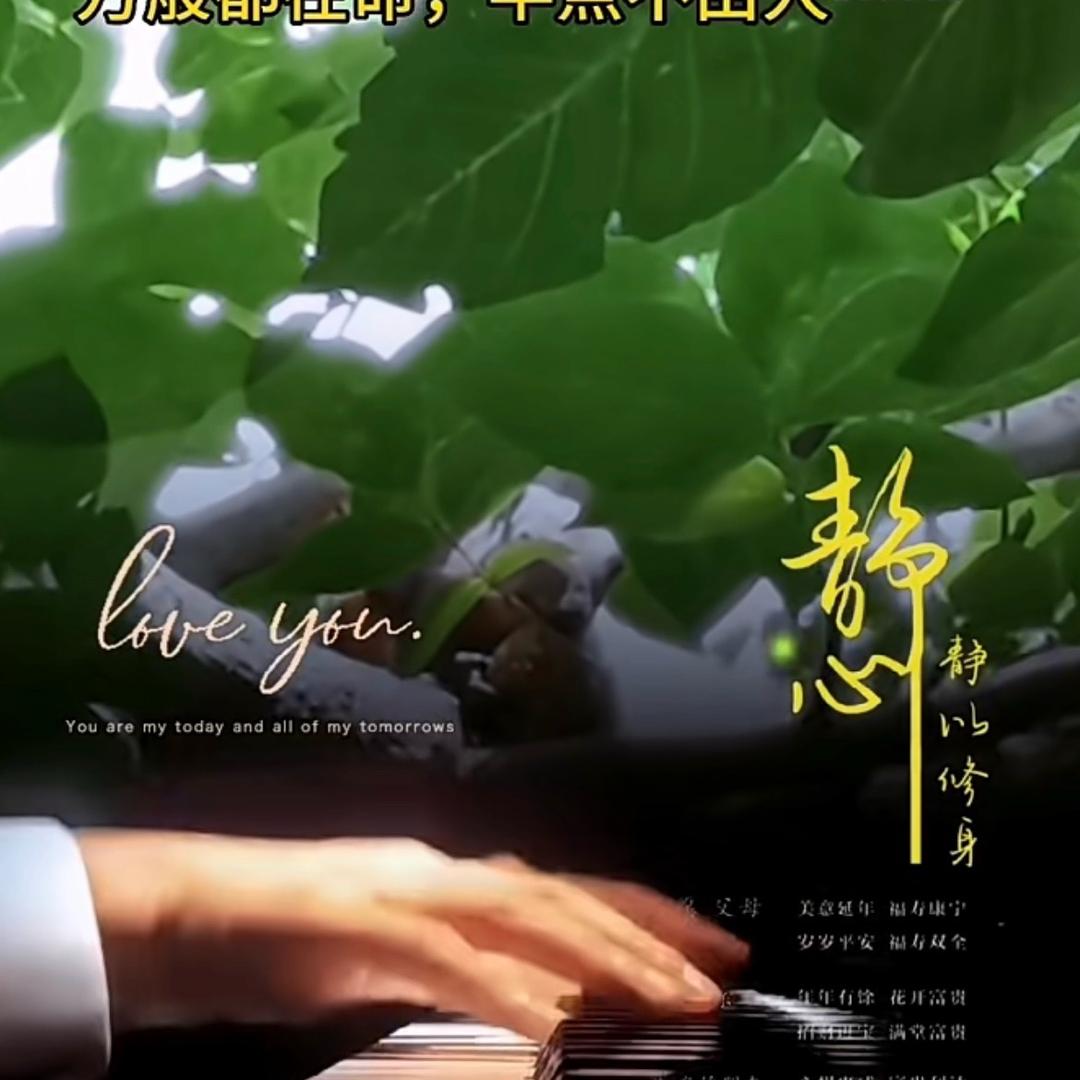 徐.萍