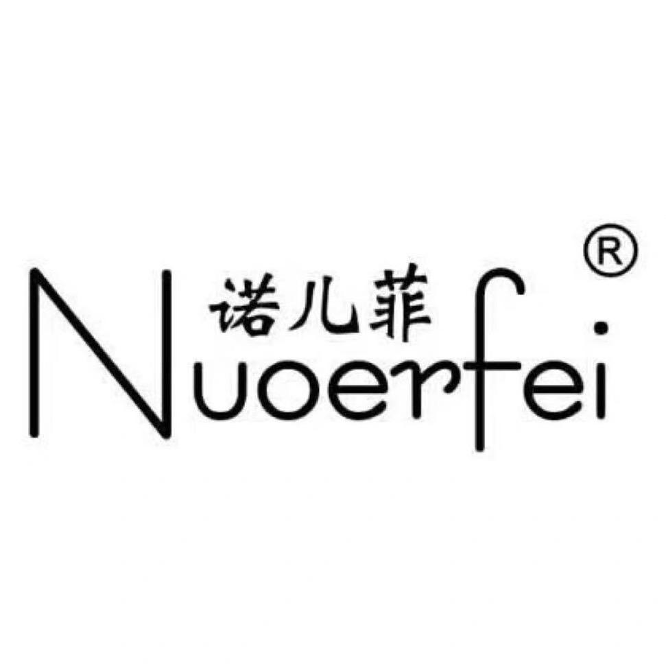 译嘉服饰（每天晚上23:00直播）