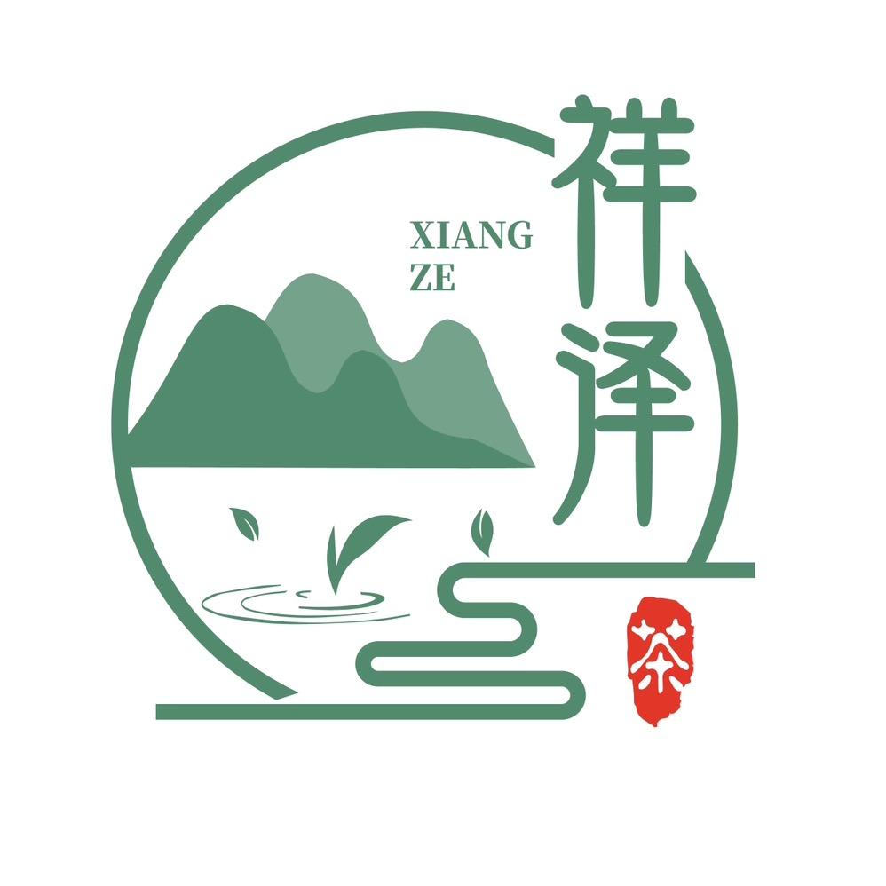 永昌祥茶业