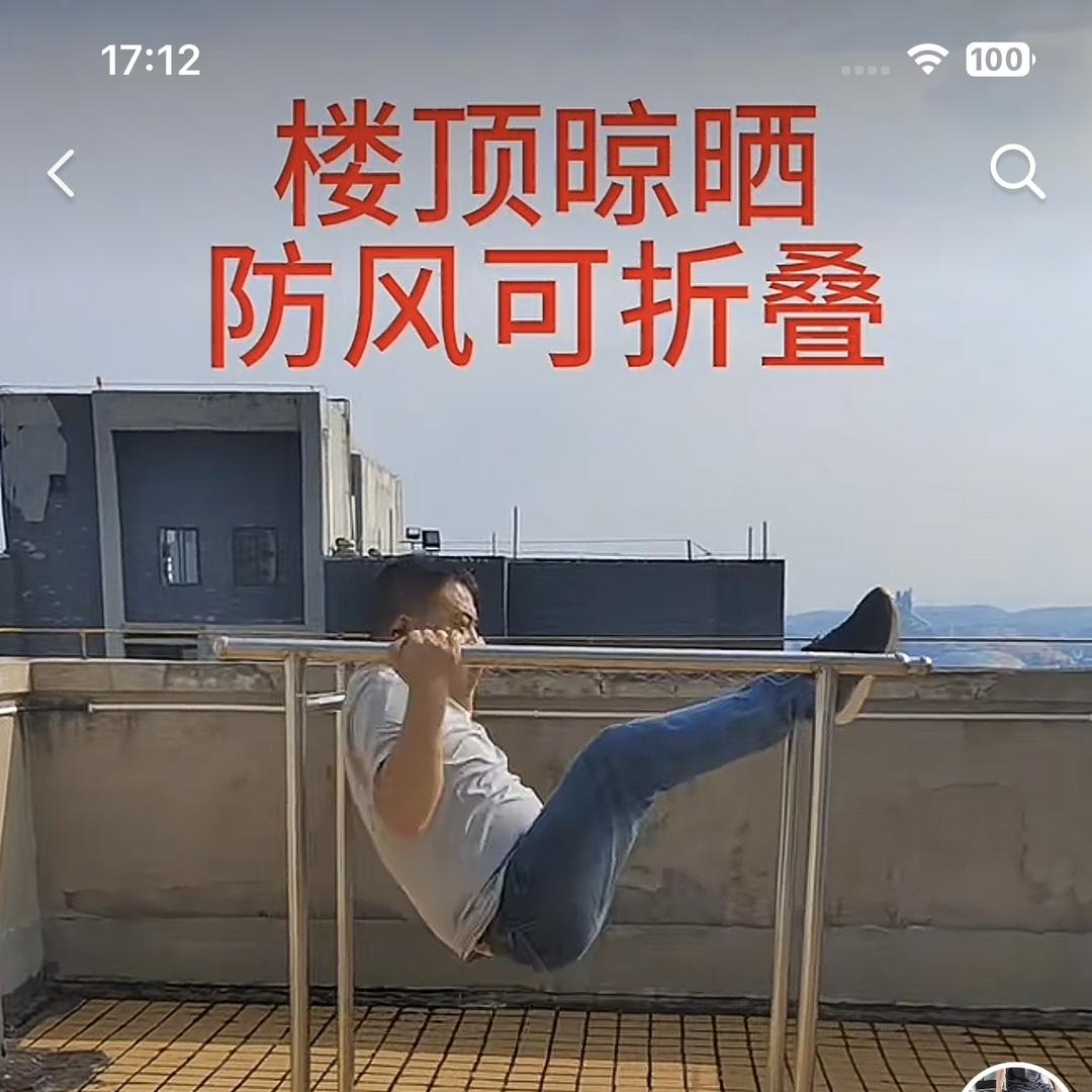 好易不锈钢制品源头工厂