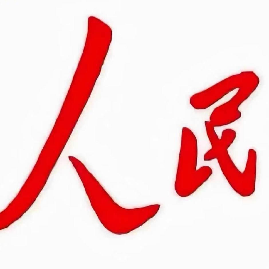 河测学长