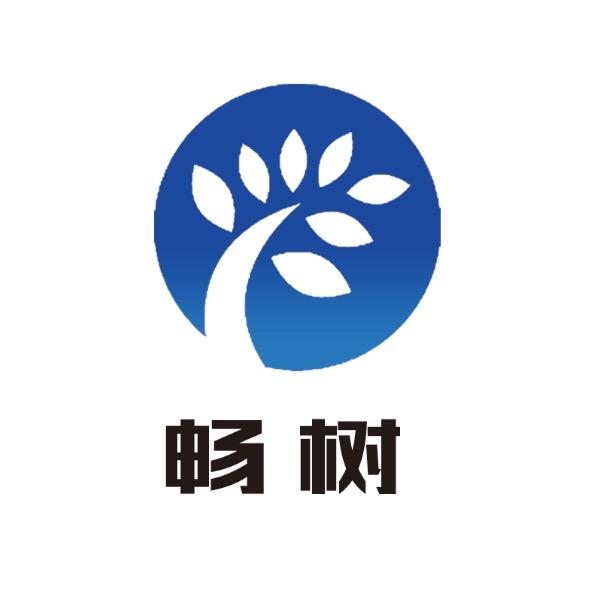 畅树防水涂料厂家