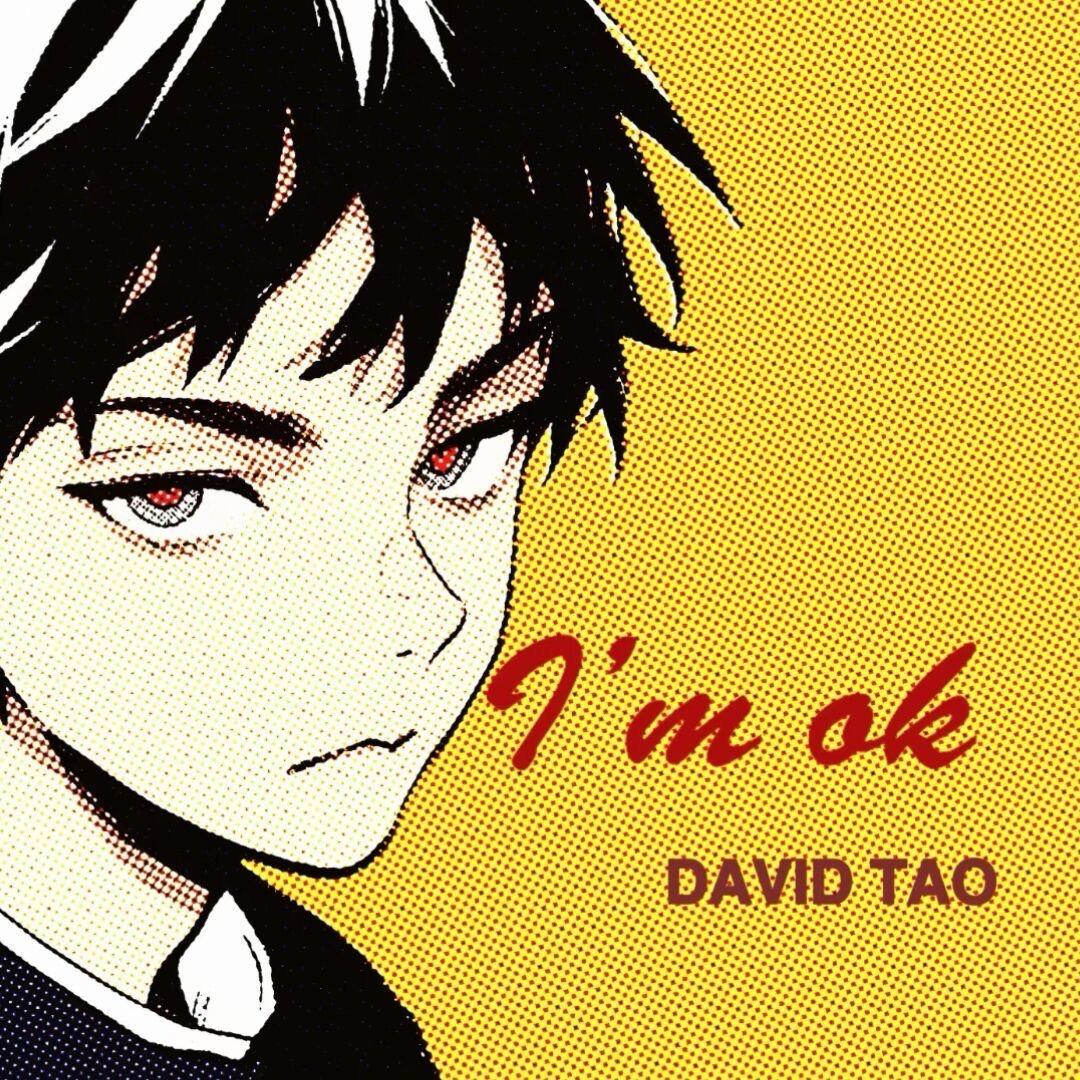 小Q
