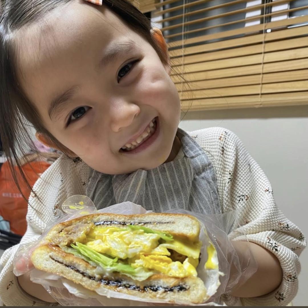 三文鱼