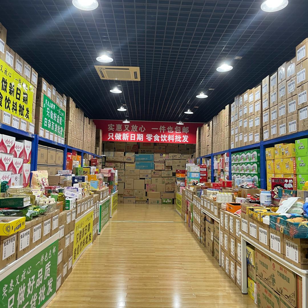美佳食品仓