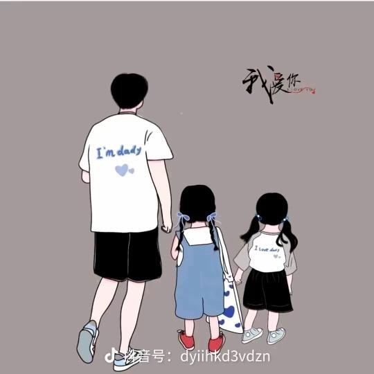 单反