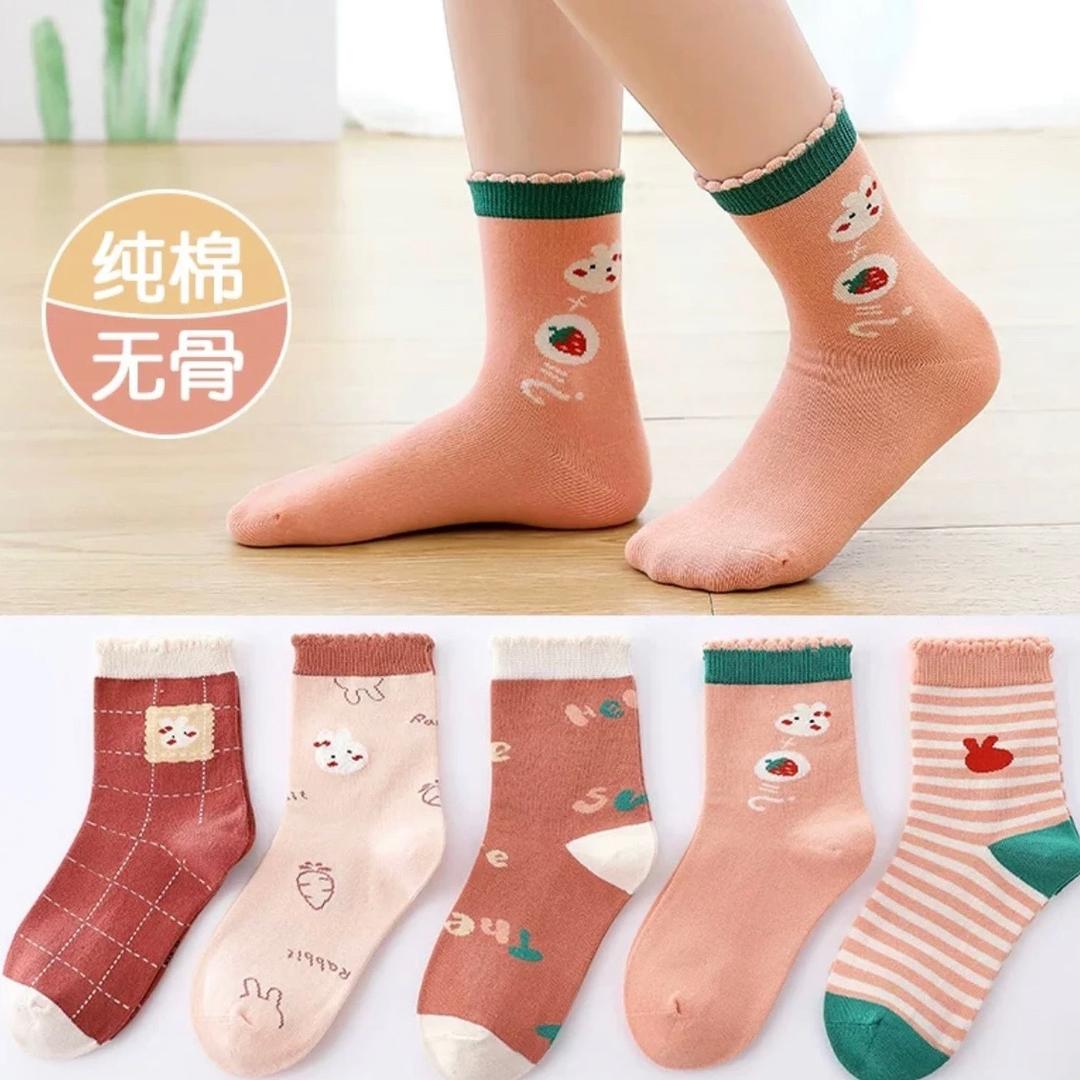 ☘️洪敏袜业批发