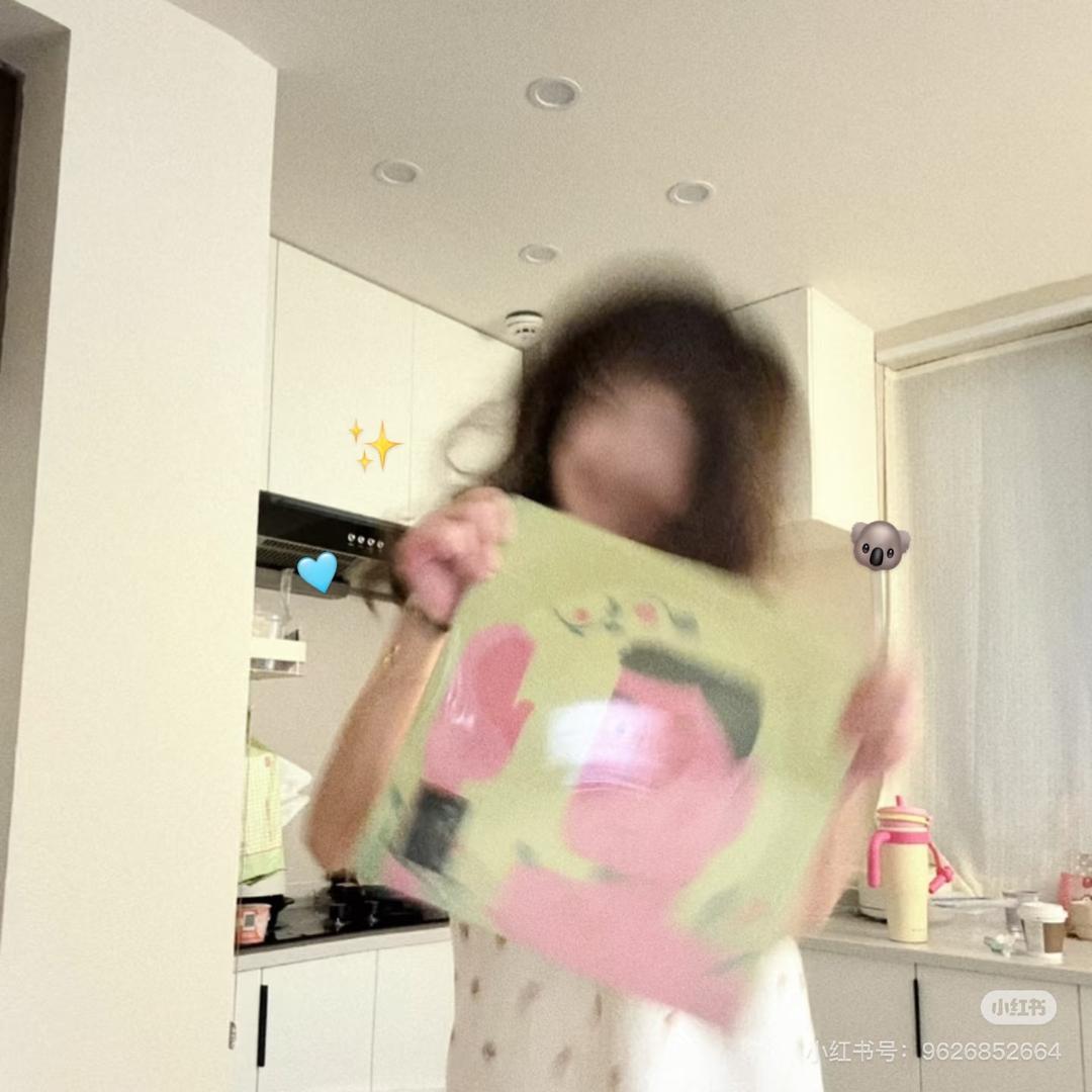 句读