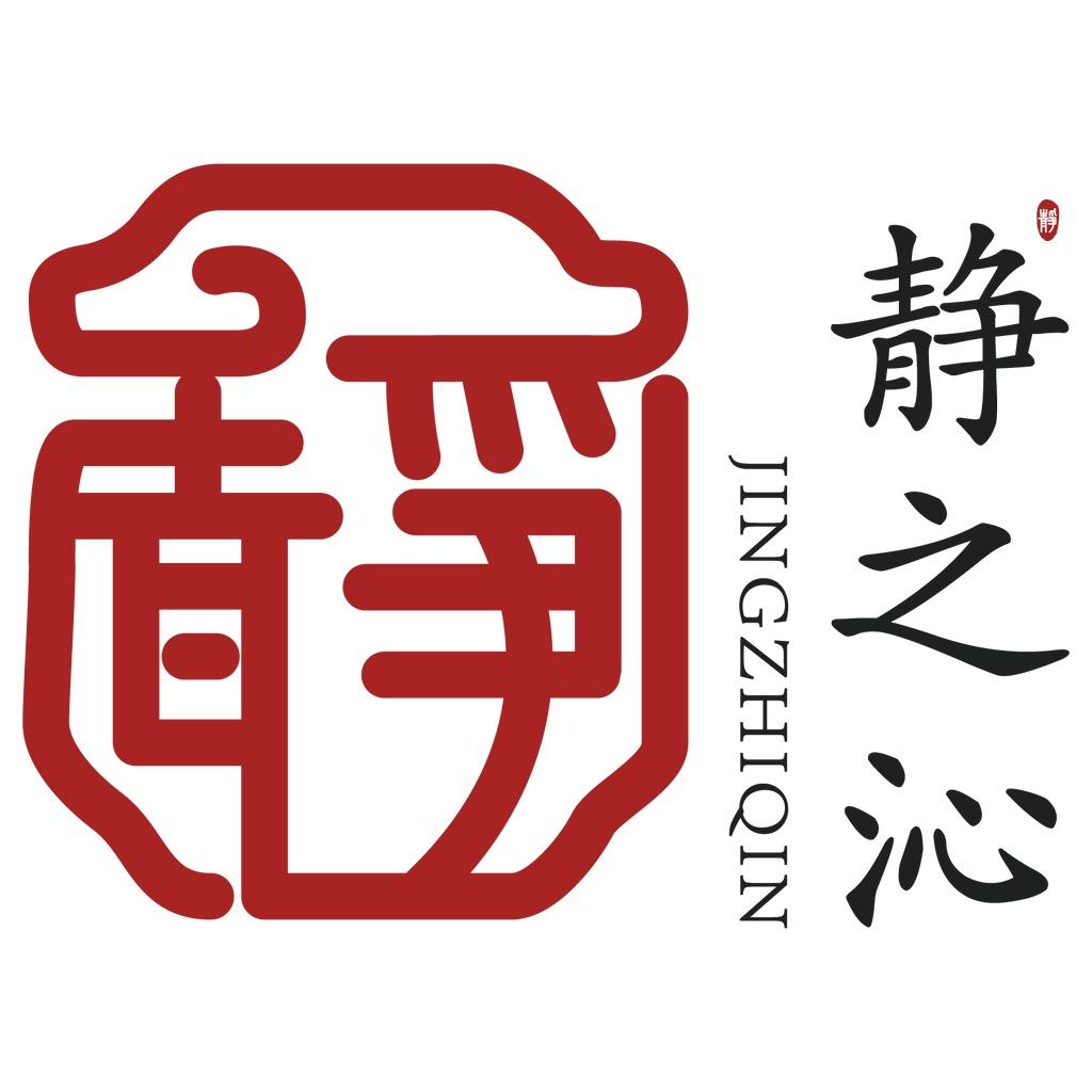 静之沁居家布艺旗舰店