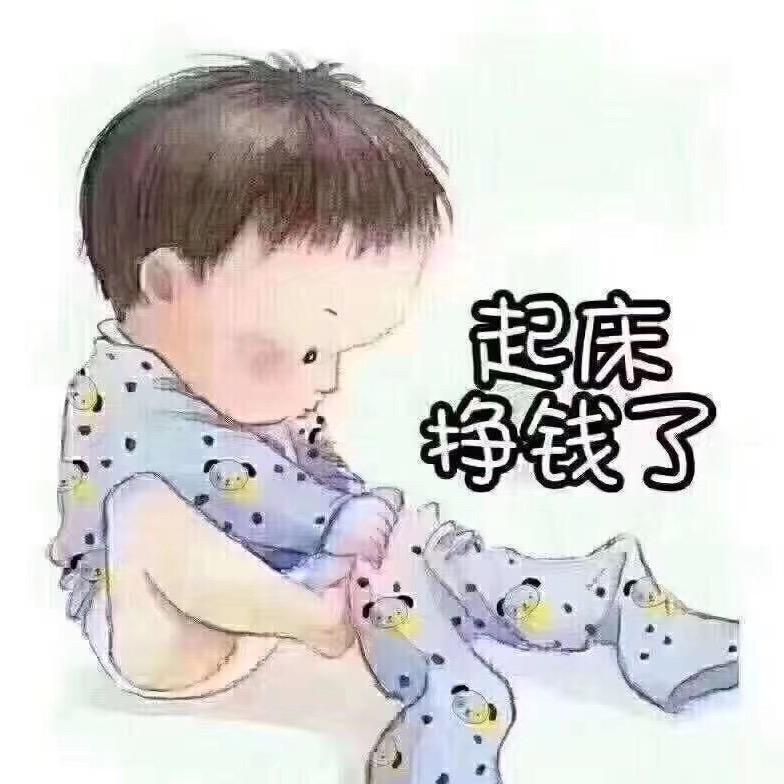 你是我戒不掉的瘾