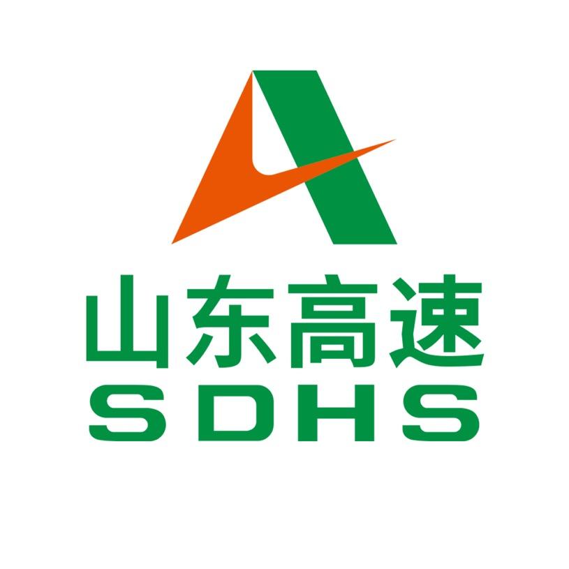 山东高速集团有限公司
