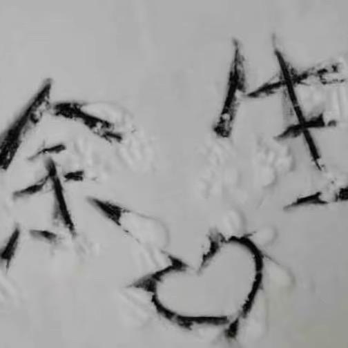 ꧔ꦿ᭄有点დ᭄ꦿ甜꧔ꦿ๓᭄