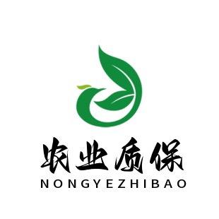 农业种植