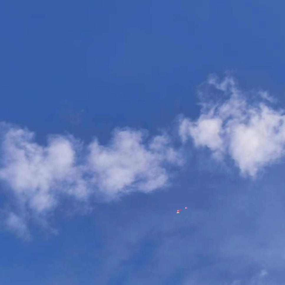 铭