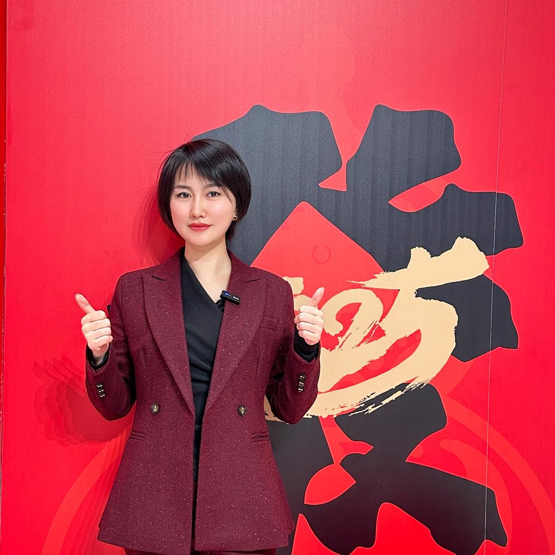 贵溪黄金-老徐