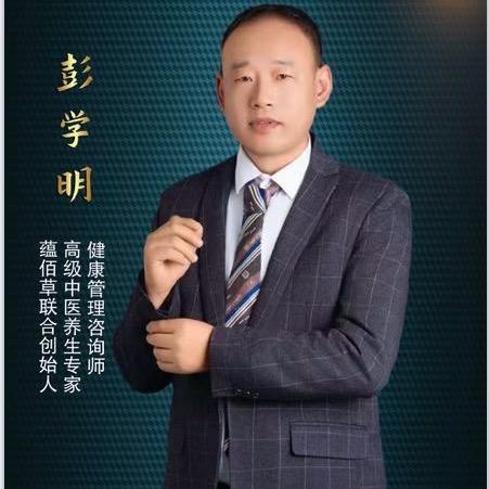 美业招商招学徒
