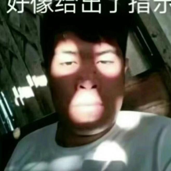铁窗室友