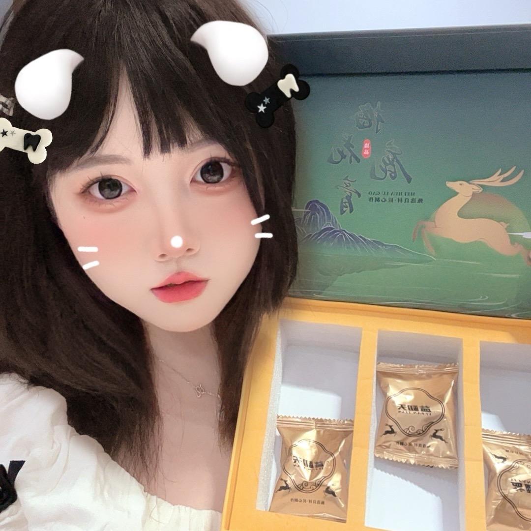 合欢宗女长老（益翻天）