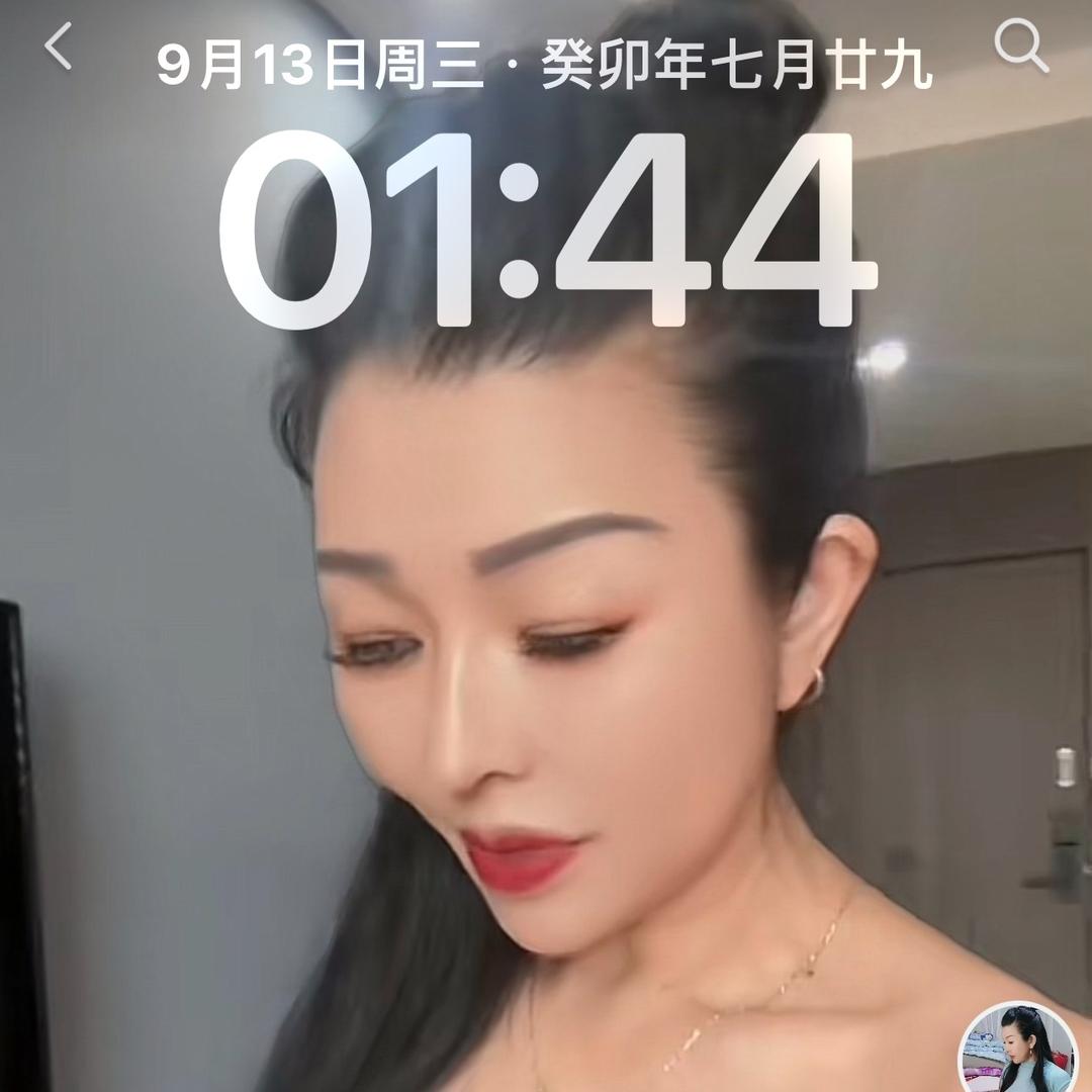 即将离开抖音的颜兮