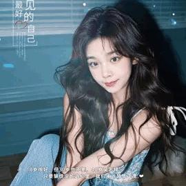 雄美