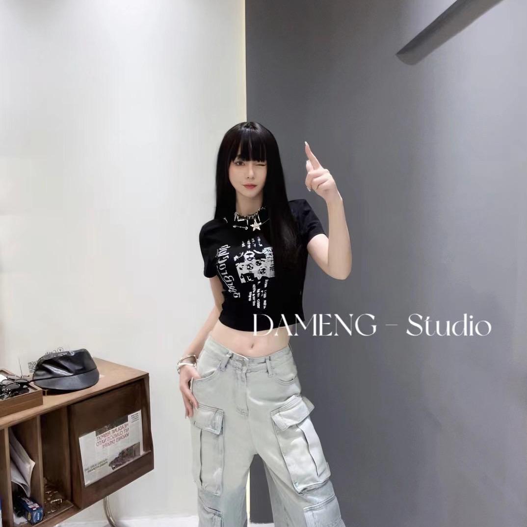 DBMStudio