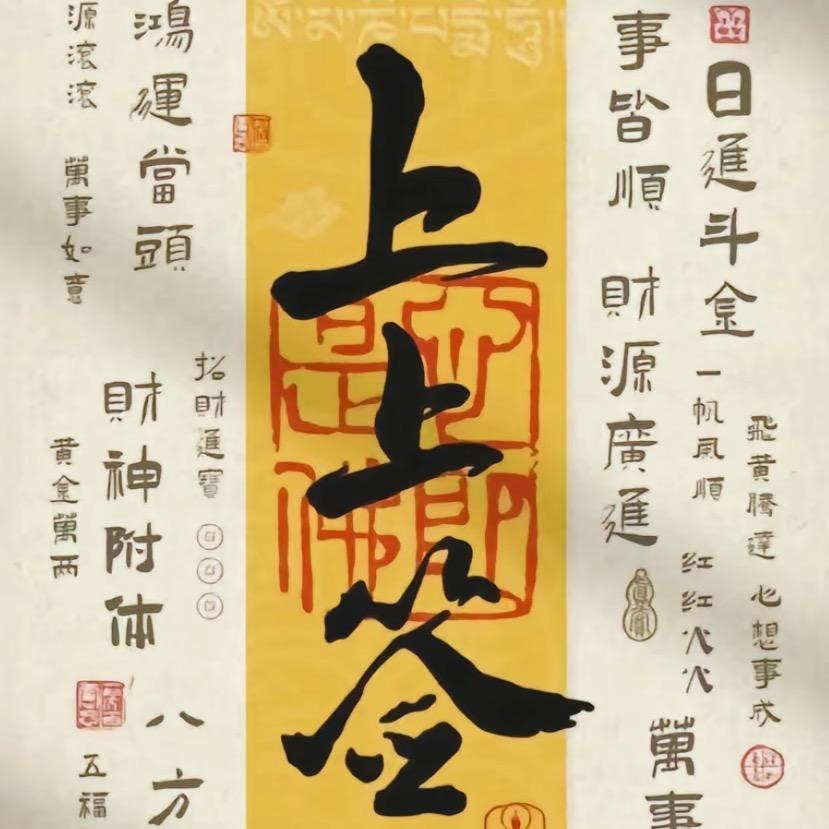🌈洗面奶