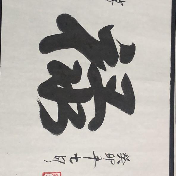小张❤️