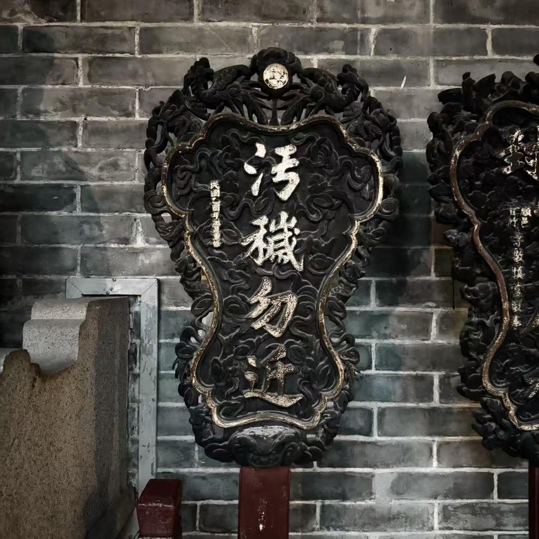 此账号已无限