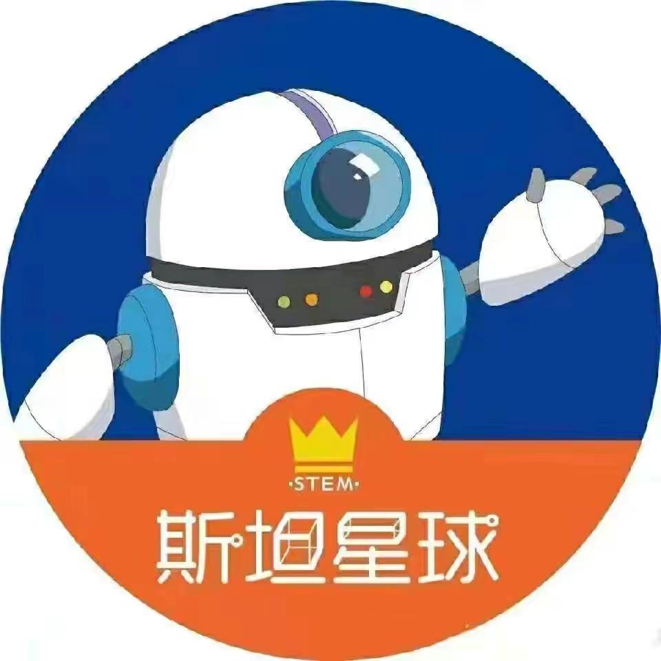 斯坦星球-深圳百花中心