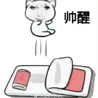 环己烷