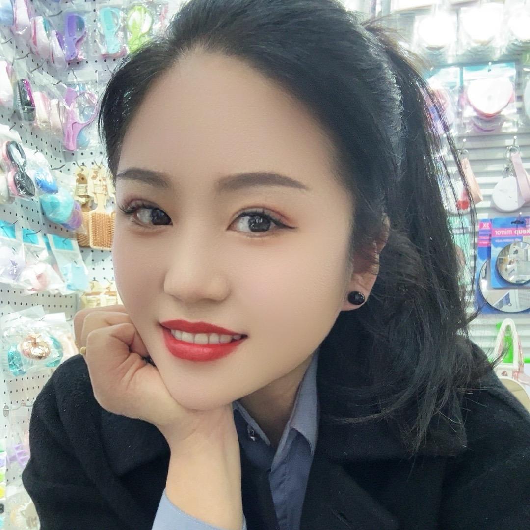 申艳华