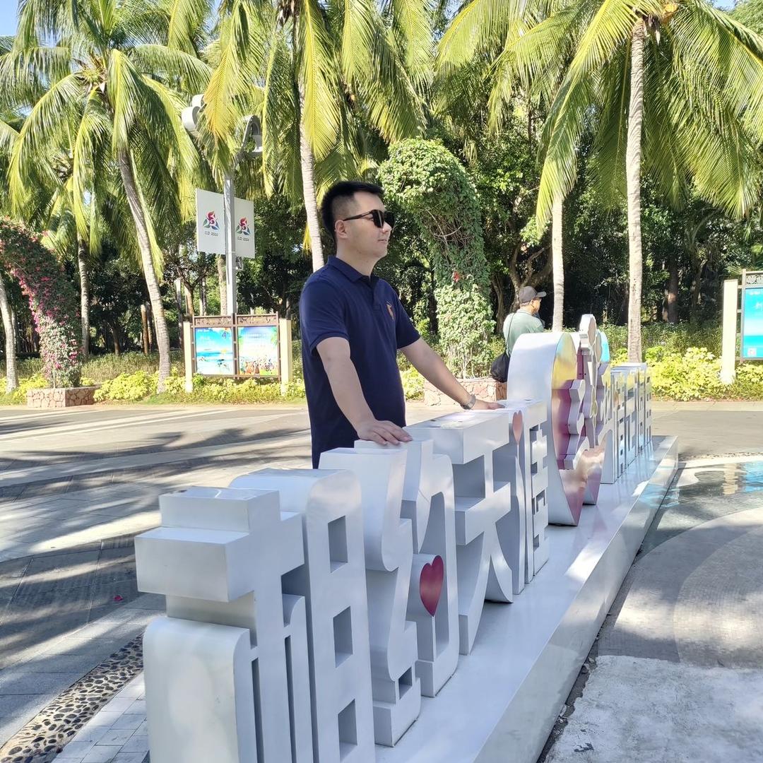 阿杜旅游~金运之旅